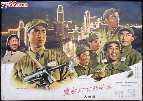 高中毕业证是学校发还是教育局发